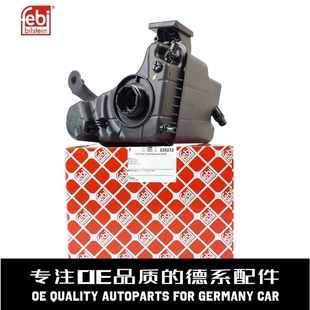 Febi宝马副水壶5系E60 6系7系X3X5X6冷却液膨胀壶防冻液水壶 F07