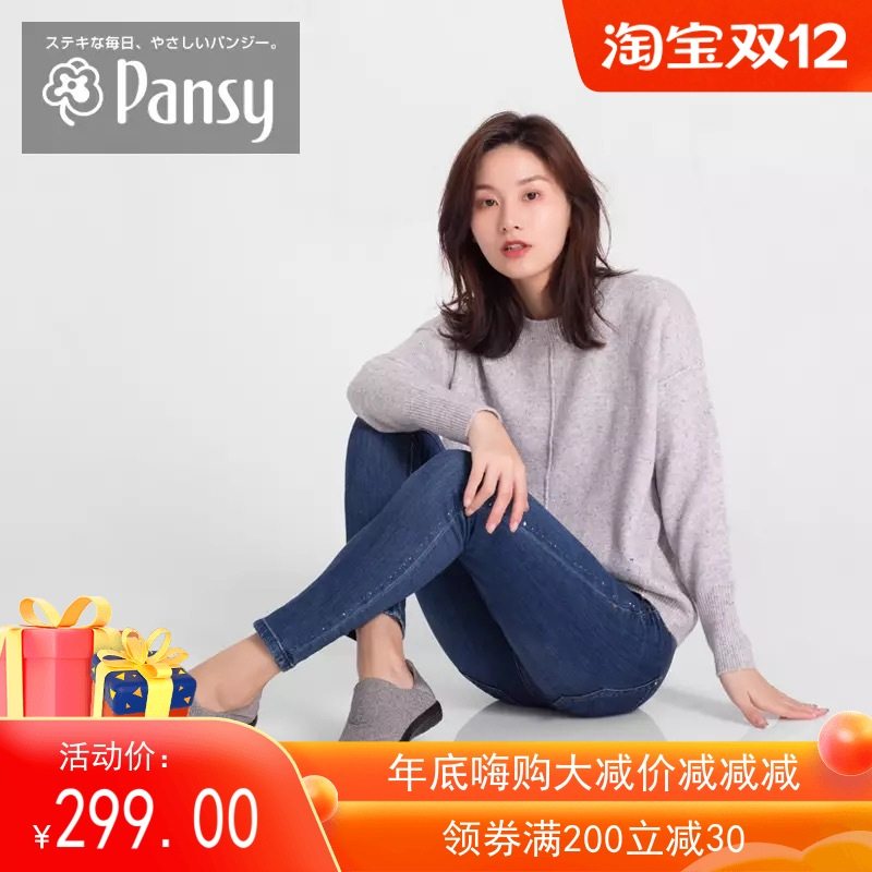 2018日本舒适风软底女单鞋秋新品
