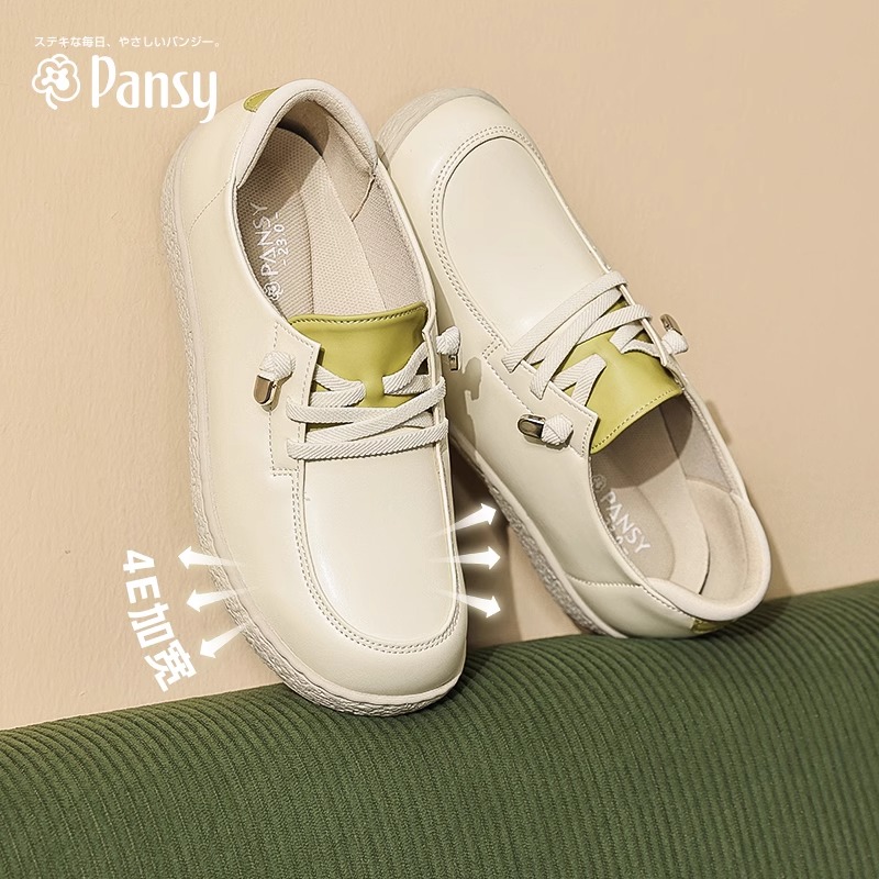 Pansy日本女鞋4E加宽高脚背拇外翻盼洁妈妈防滑一脚蹬舒适鞋4175
