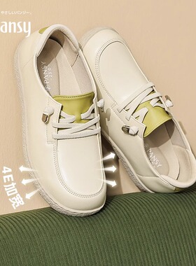 Pansy日本女鞋4E加宽高脚背拇外翻盼洁妈妈防滑一脚蹬舒适鞋4175