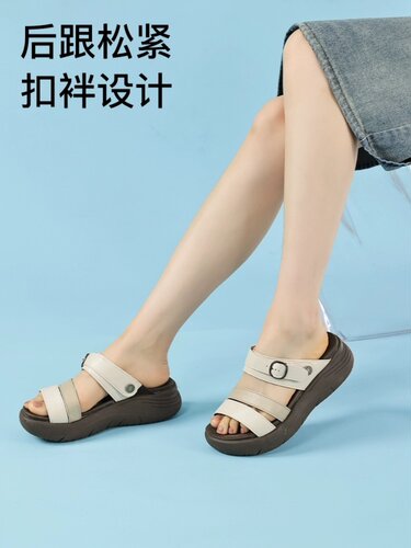Pansy魔术贴休闲轻便舒适凉鞋