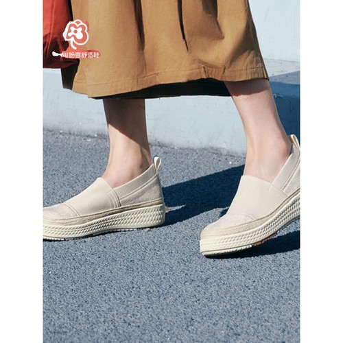 Pansy盼喜日本女鞋一脚蹬透气舒适防滑飞织渔夫鞋2025年春季4216