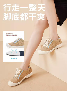 Pansy秋季新款女鞋轻便舒适圆头宽胖脚拇外翻舒适鞋女士鞋子4102