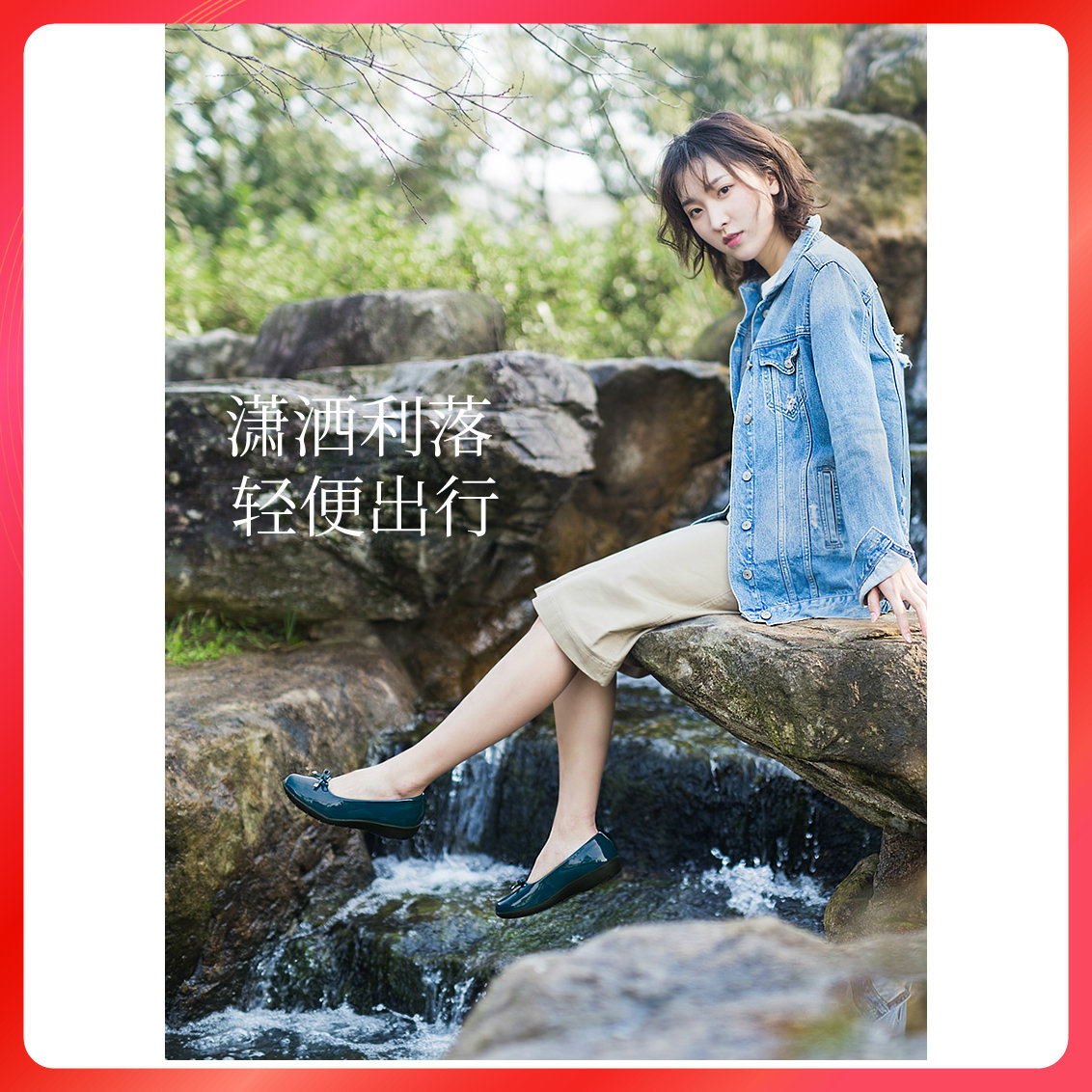 時尚防水膠鞋女士水鞋防滑雨鞋