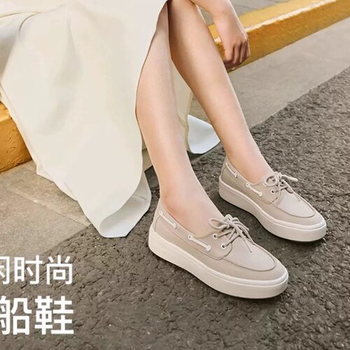 Pansy盼喜日本女鞋轻便舒适休闲鞋一脚蹬厚底乐福鞋2025春季4241