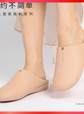 Pansy日本女士拖鞋冬季居家棉拖鞋轻量软底室内静音防滑秋冬9250