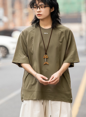 弎狸TIP夏新款凉感速干防晒短袖T恤宽松休闲小印花简约半袖体恤男