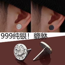 S999纯银耳针黑色耳钉男士貔貅耳环2025新款爆款女高级感单只耳饰