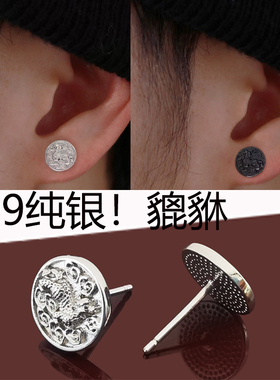 S999纯银耳针黑色耳钉男士貔貅耳环2025新款爆款女高级感单只耳饰