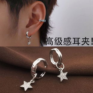 流苏高级感耳夹无耳洞女新款男士侧耳骨夹无痛耳挂式耳环无洞耳饰