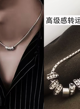 高级感转运珠钛钢项链男士蛇骨链