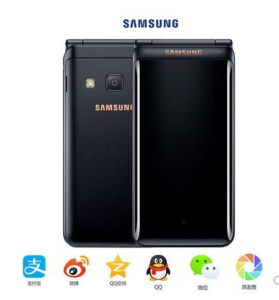 正品G1650大屏全网通4G翻盖安卓智能商务备用老人4G手机双卡微信怎么看?