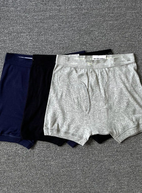 内裤砖家  男装  平角  we shi today  C4