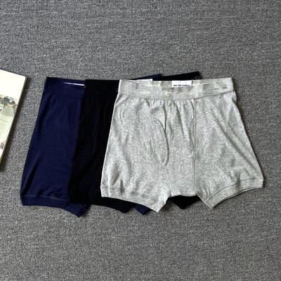 内裤砖家  男装  平角  we shi today  C4