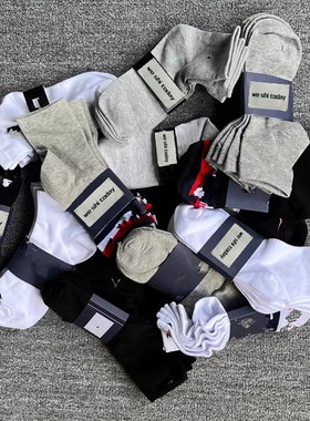 堂妹 袜子  we shi today