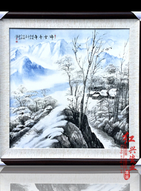 中堂风客厅摆件有框雪景瓷板画