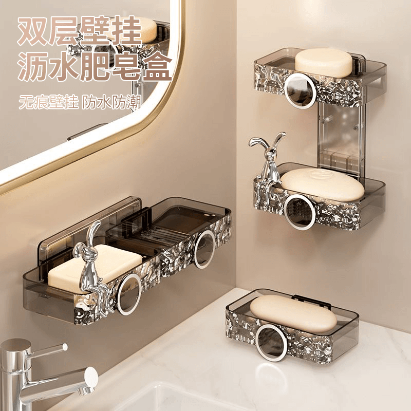 创意可爱香皂盒壁挂式免打孔卫生间双层家用浴室置物架放肥皂盒子