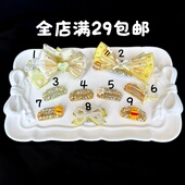 不锈钢小红书同款 原创手工宠物bb夹小熊维尼狗狗头饰马尔济斯比熊