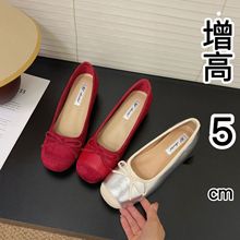 法式小个子内增高浅口单鞋红色黄色小香风配裙子温柔平底芭蕾鞋