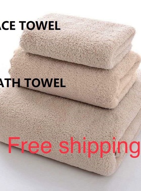 promotion 浴巾 face towel + bath towel set shower towel 2pcs