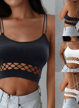 Summer Crop Top Women Hollow Out Tank Tops Top Bustier Tops