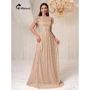 欧美女士舞会晚礼服奢华亮片串珠装 Sequin Party Dress 饰披肩裙