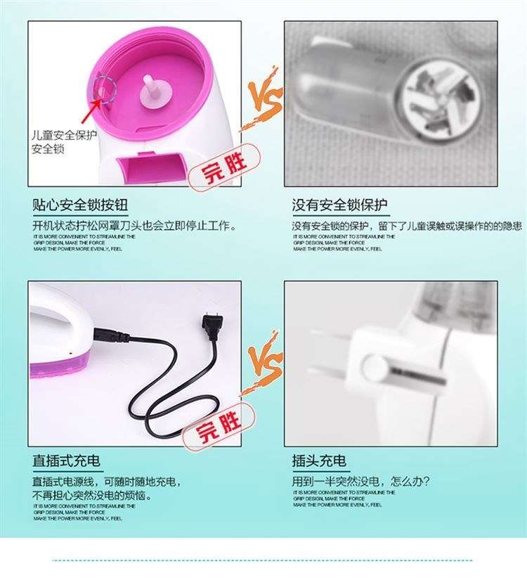 刷子式去毛球充电毛衣服电动除粘球器球除毛器毛起工具毛修剪器刮|ruв категории жизнь прибор, волосы мяч триммер - от Buy2taobao.com для оказания профессиональной услуги покупки агента Taobao