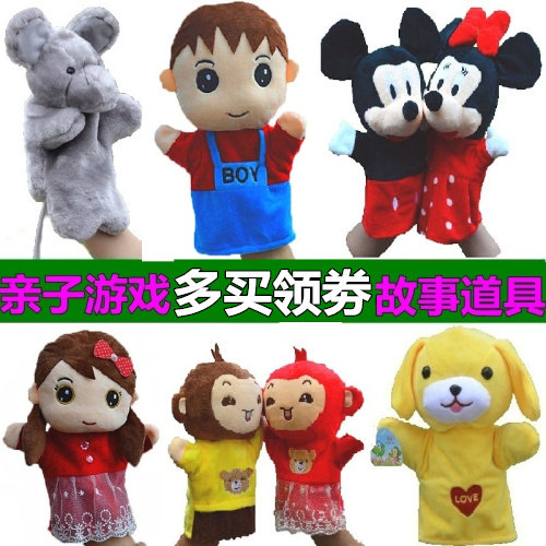 Zodiac character animal Puppet Kitten a doll glove Fox penguin rabbit Tortoise Ventriloquist perform dollin the Toy/Childs/Puzzle/Building block/Model , Child Bell/Cloth Play/Appease toys , Puppet/Appease doll  category - from Buy2taobao.com to provide professional Taobao agent buy service