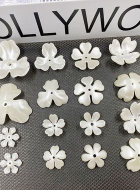 珠光白仿珍珠花瓣DIY手工串珠材料三四五六瓣花五瓣樱花花瓣发簪