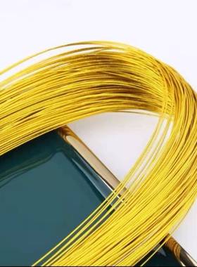 24号金色铁丝浅绿色银色红色铁丝DIY手工花塑形永生花翻糖花 造型