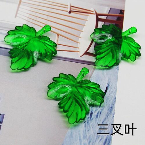 DIY透明亚克力三叉叶串珠材料