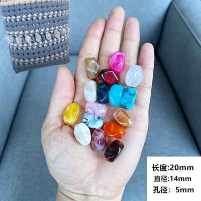 14*20mm藤编包大孔异形珠仿瓷亚克力珠diy手工藤条包编织材料