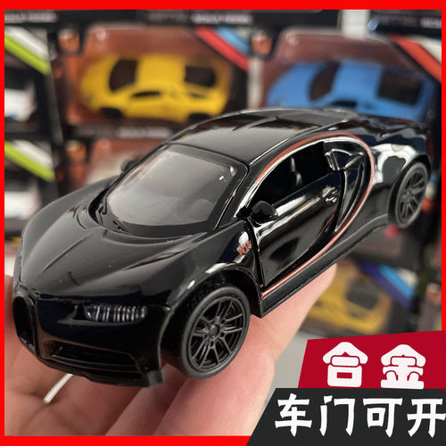 跑车男孩回力开车门合金耐摔