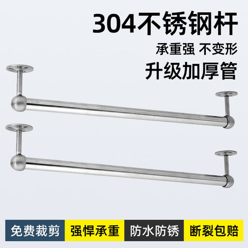 免打孔毛巾架杆掉落包赔厂家直销