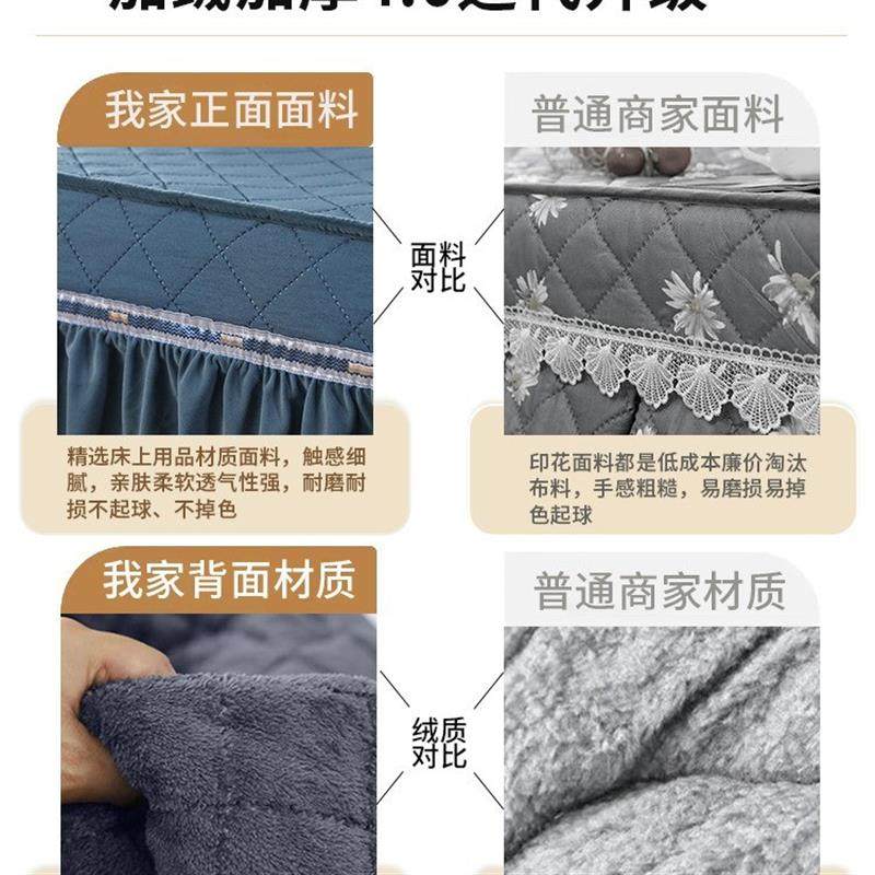 加绒加厚电炉罩套新款长方形茶几电暖炉烤火炉烤火桌子套罩烤火罩,收纳整理,餐桌罩,淘宝优惠券,粉丝福利购,淘宝优惠卷