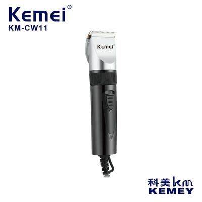 /KEMEI电推剪KM-CW11宠物毛发修剪器通用电压陶瓷刀 头理发剪