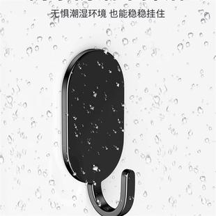 挂钩黏胶承重免打孔无痕黏钩厨房浴室门后墙壁上壁挂黏贴钩子