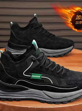 2026shoesformen冬季新