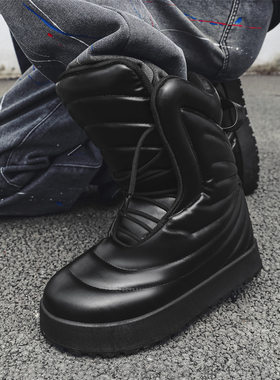 2026shoesformen面包鞋