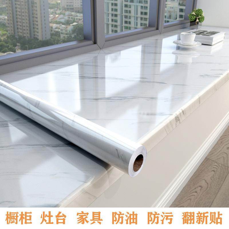 厨房翻新耐高温防油贴纸自粘橱柜油烟机灶台防水防潮防油污加厚墙,家居饰品,软装墙贴,淘宝优惠券,粉丝福利购,淘宝优惠卷