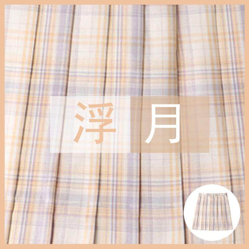 浮月JK制服格子百褶裙日系可爱软妹学院风春夏清新高腰短裙半身裙,女装/女士精品,半身裙,淘宝优惠券,粉丝福利购,淘宝优惠卷