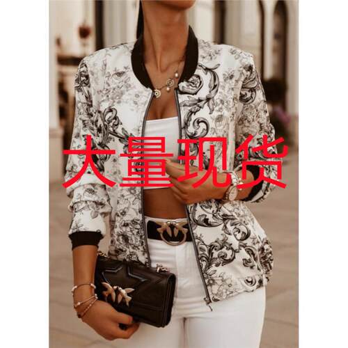 2026womenclothes3#wi