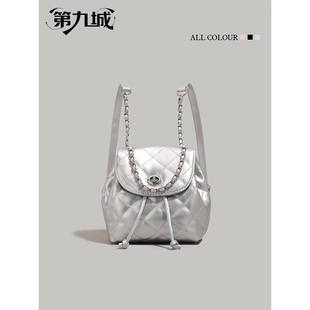 第九城链条双肩包包女新款秋冬水桶包大学生书包小众百搭通勤背包