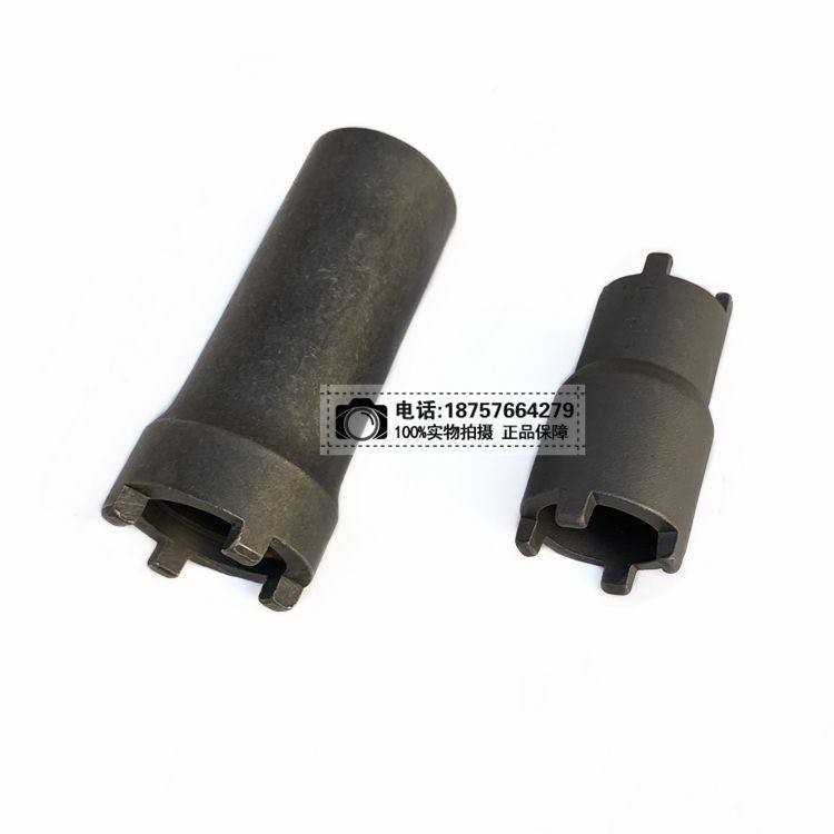 범용 오토바이 수리 도구 GY650 CG125 JH70 클러치 너트 제거 네 발톱 슬리브