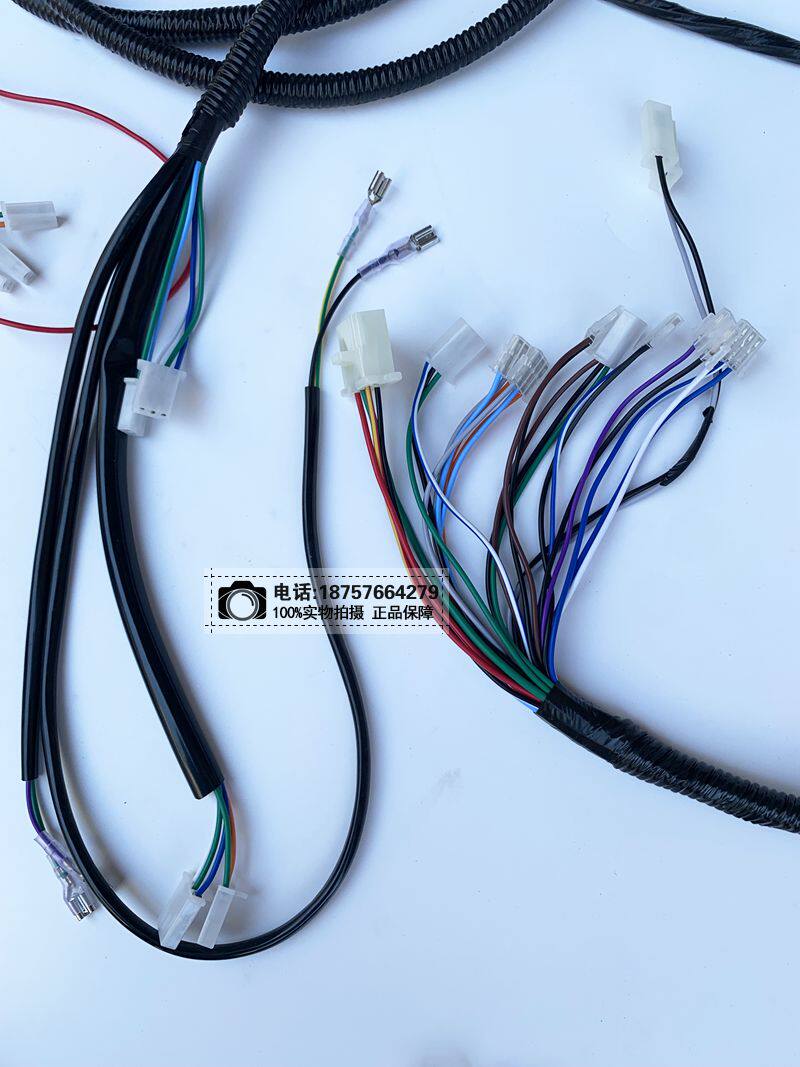 수정된 대형 카트 4륜차 GY6150-200CC 엔진 배선 하네스 어셈블리 전체 배선 하네스 케이블 버스