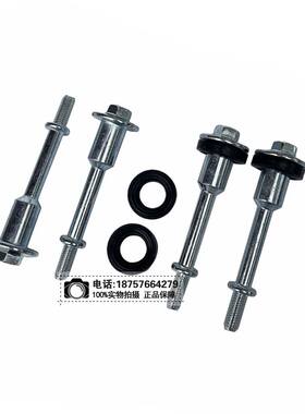 GY6-150200cc发动机气缸盖螺丝