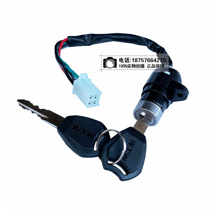 摩托三轮车配件助力车嘉陵JH70