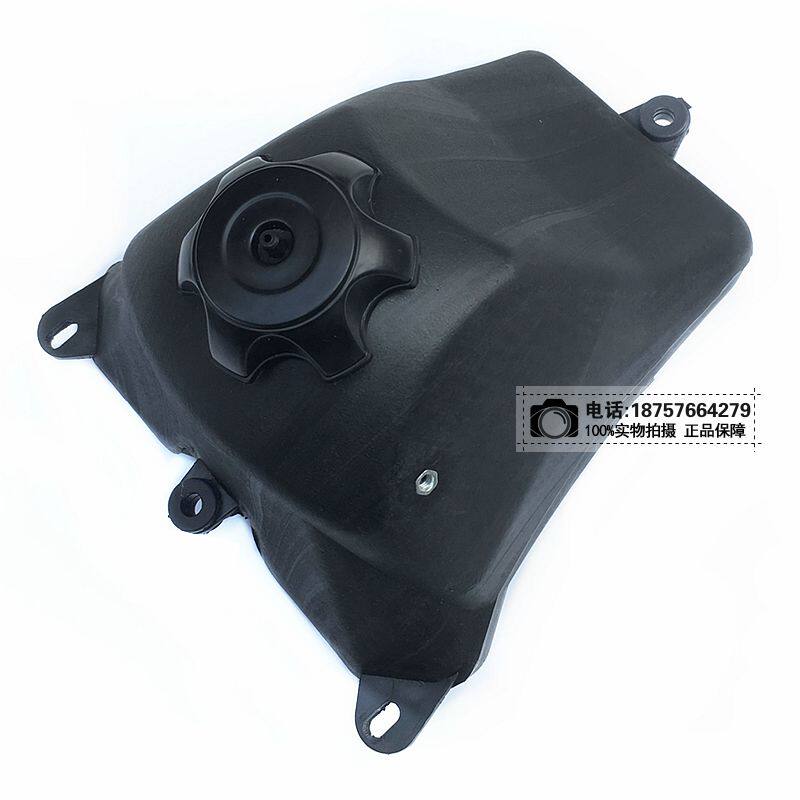 越野摩托车改装配件 110-125CC小高赛阿波罗仿川骑塑料油箱油壶盖