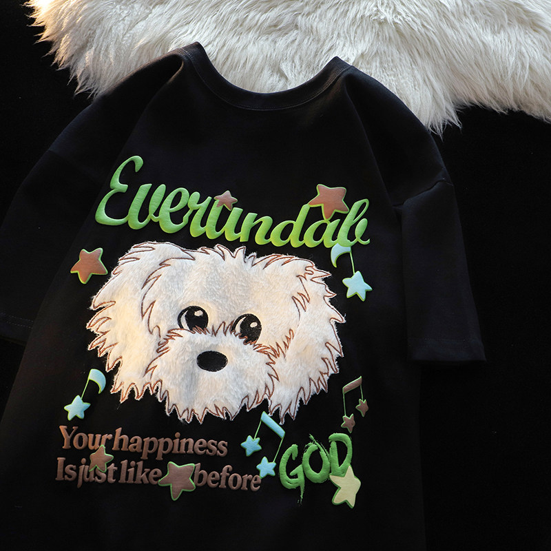 （重工艺）设计感小狗植绒刺绣宽松情侣短袖T恤1015-T468-P55，男装T恤，四季星座1015