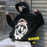 【新增加绒】备货充足！反光笑脸宽松连帽加厚卫衣WY52-P68，男装卫衣，四季星座1015